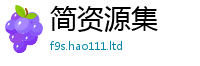 新澳门天天免费精准大全谜语或2025年港彩黑白图资料